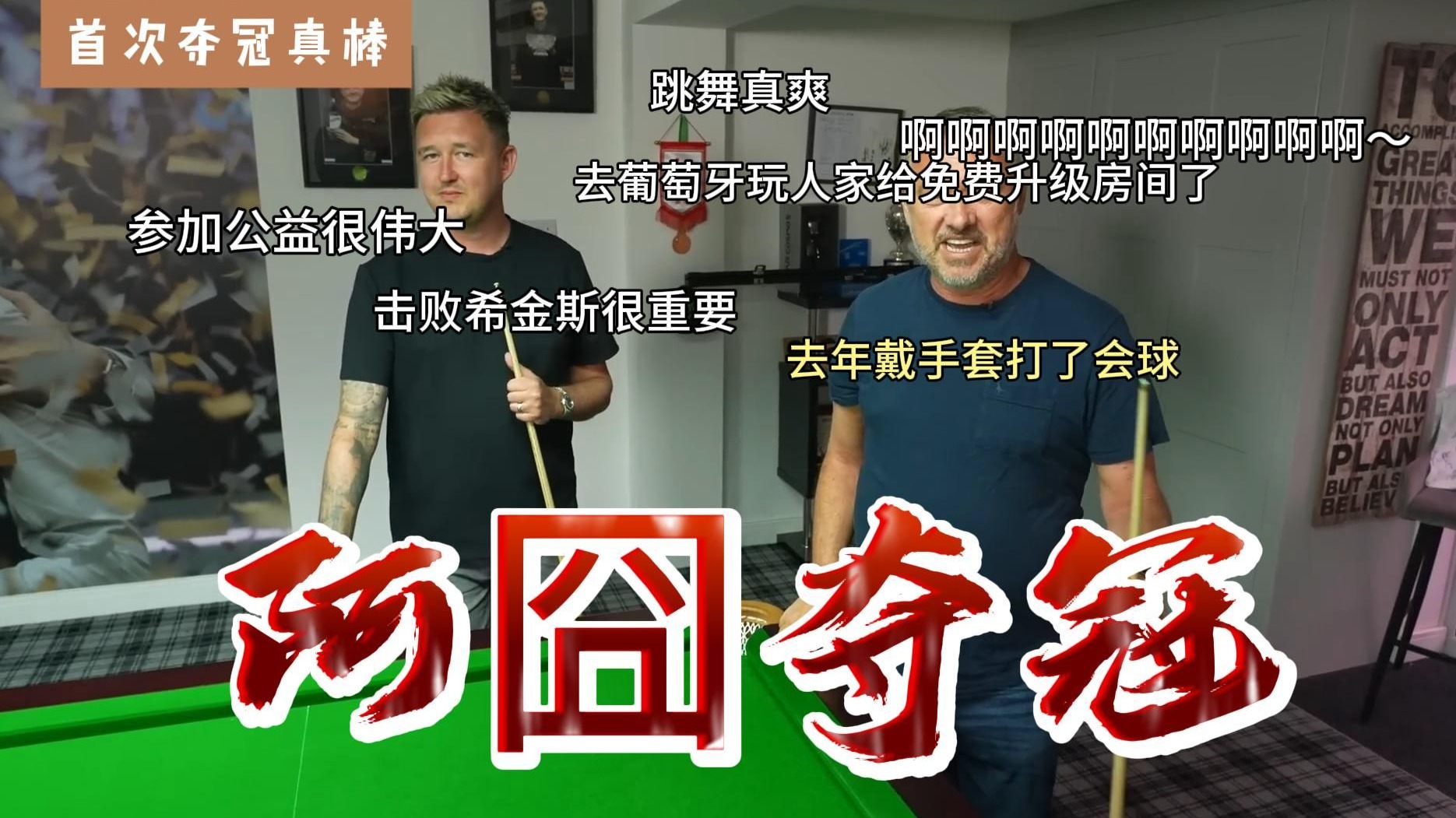 囧哥(囧哥吧)